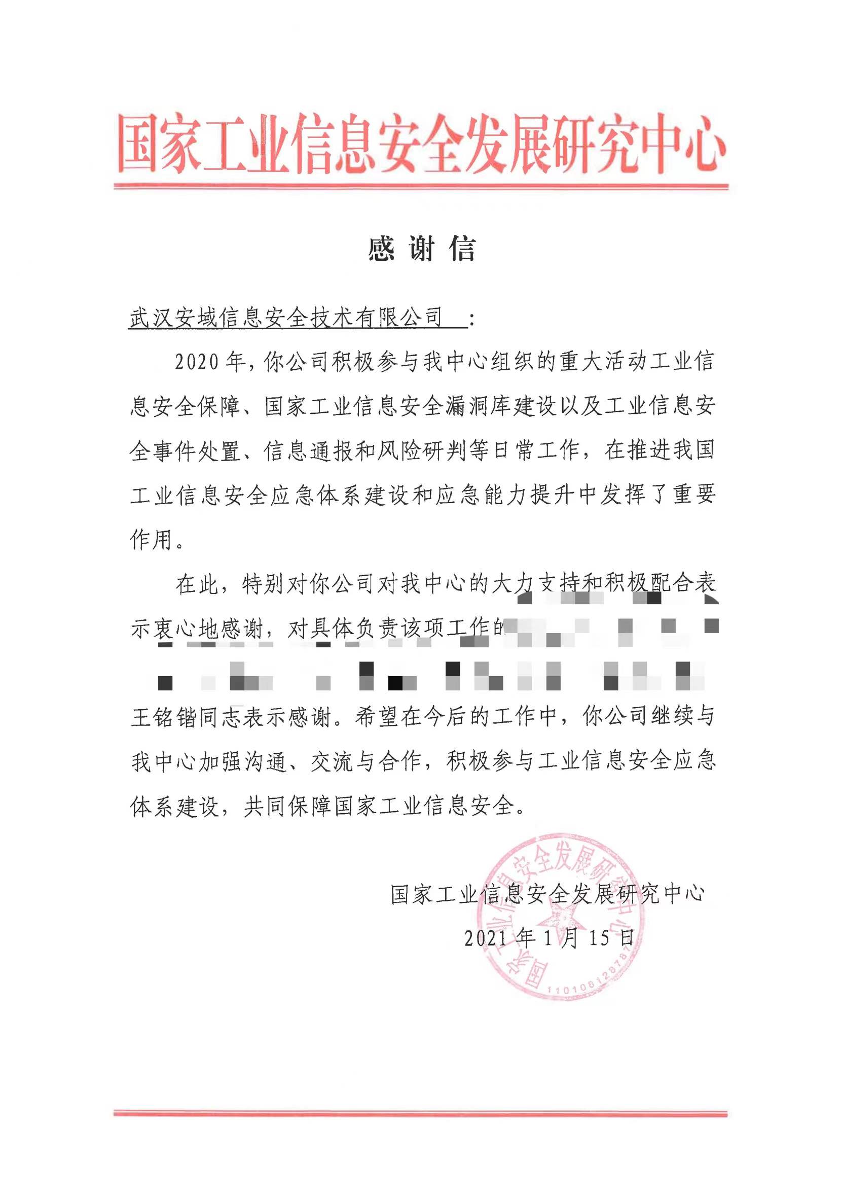 aee7139b9b61a87e9fc98f8e2e0b7c9.jpg