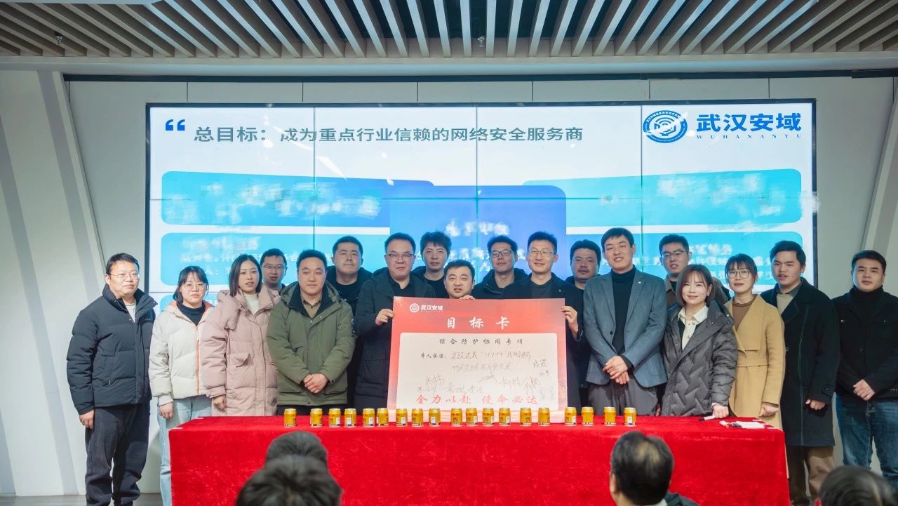 微信图片_20250324144451.jpg 微信图片_20250324144451.jpg