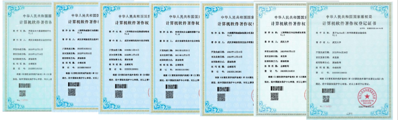 微信图片_20250324134237.png 微信图片_20250324134237.png