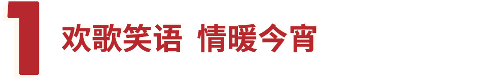 微信图片_20250324150414.png 微信图片_20250324150414.png
