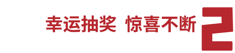 微信图片_20250324150420.png