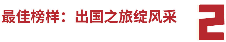 微信图片_20250324150407.png 微信图片_20250324150407.png