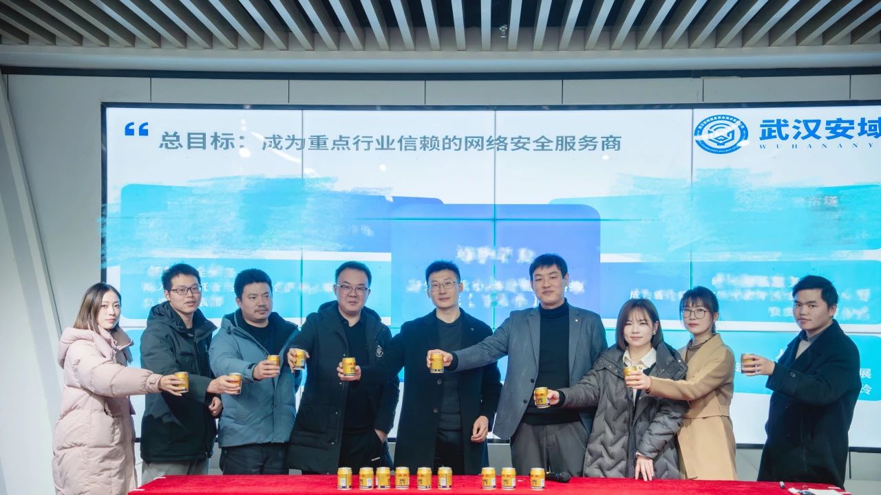 微信图片_20250324144506.jpg 微信图片_20250324144506.jpg