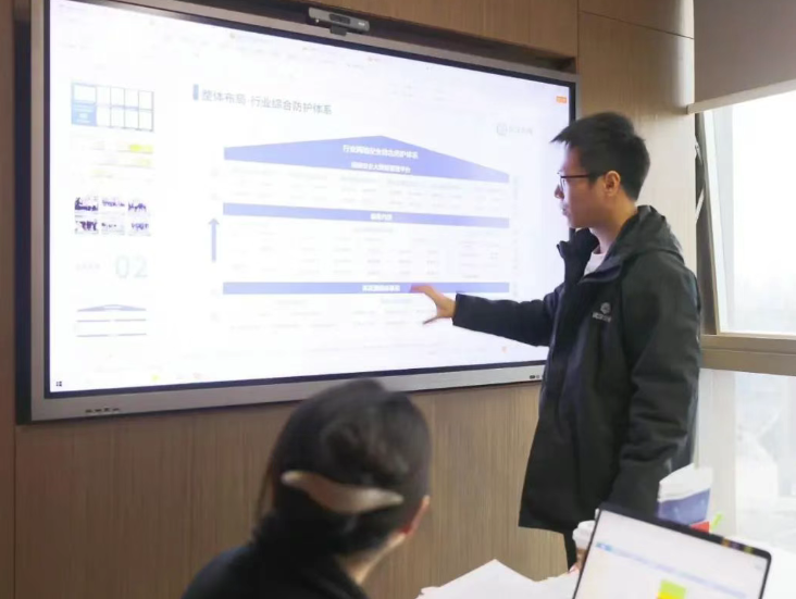 微信图片_20250402171859.png