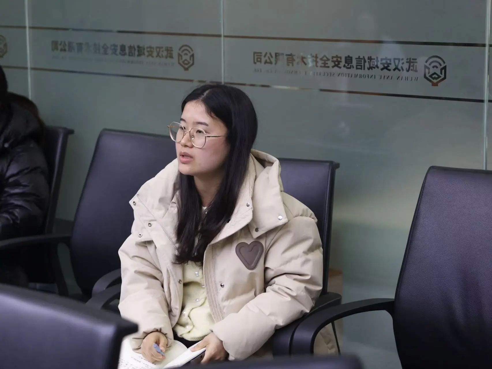 微信图片_20250402171215.jpg