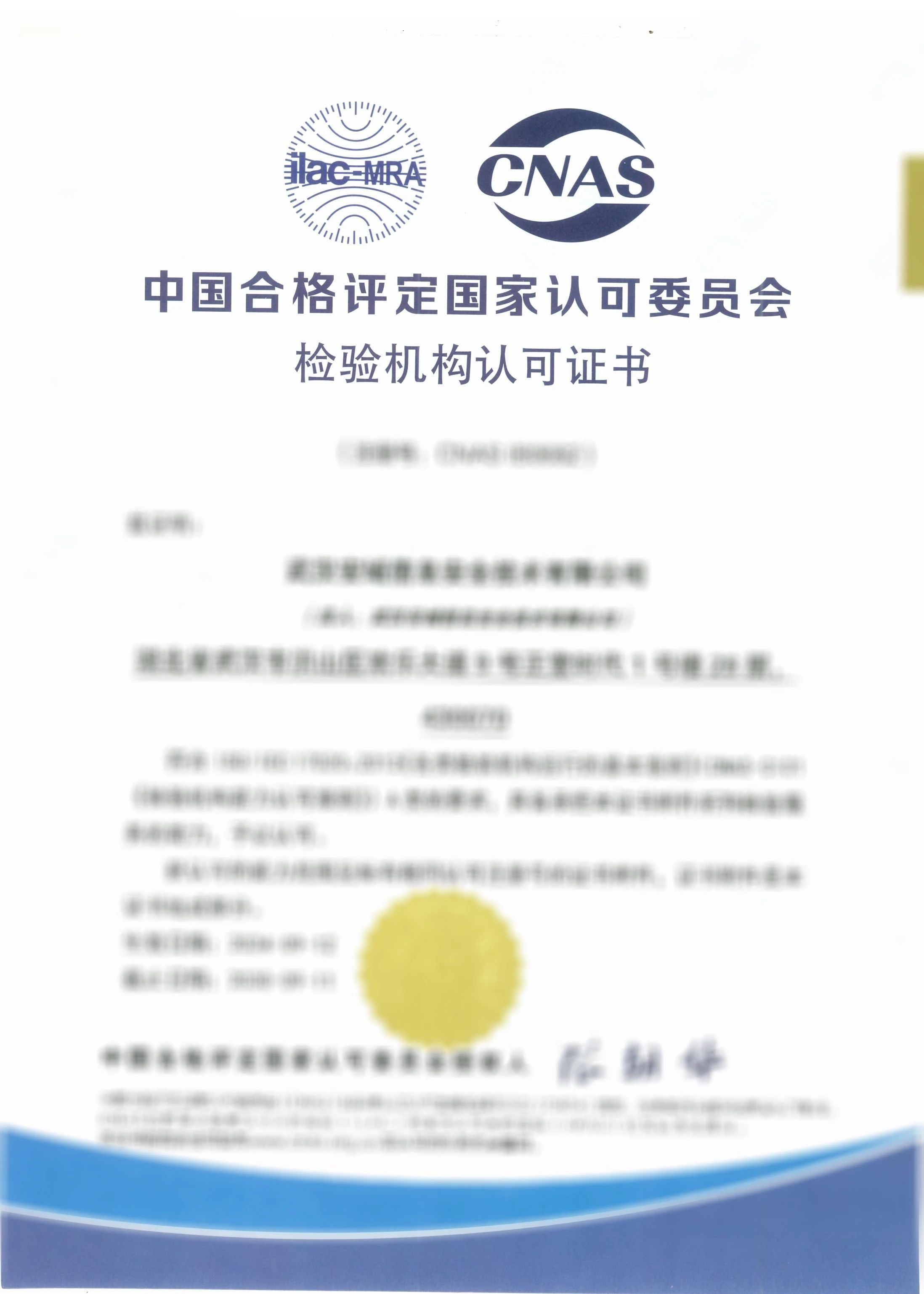 微信图片_20250618155329.jpg 微信图片_20250618155329.jpg
