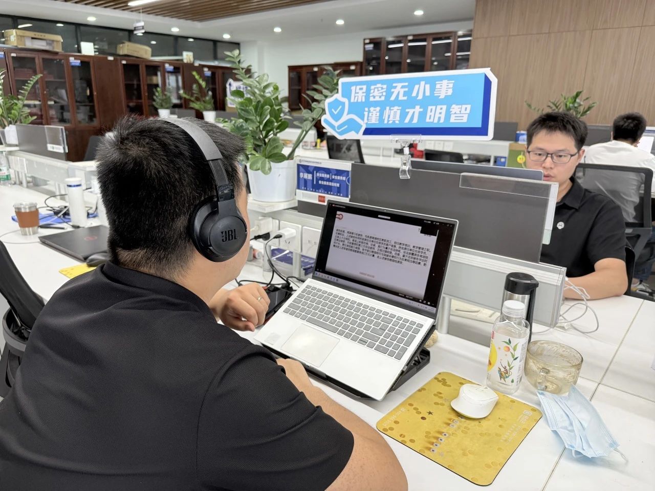 微信图片_20250618163820.jpg 微信图片_20250618163820.jpg