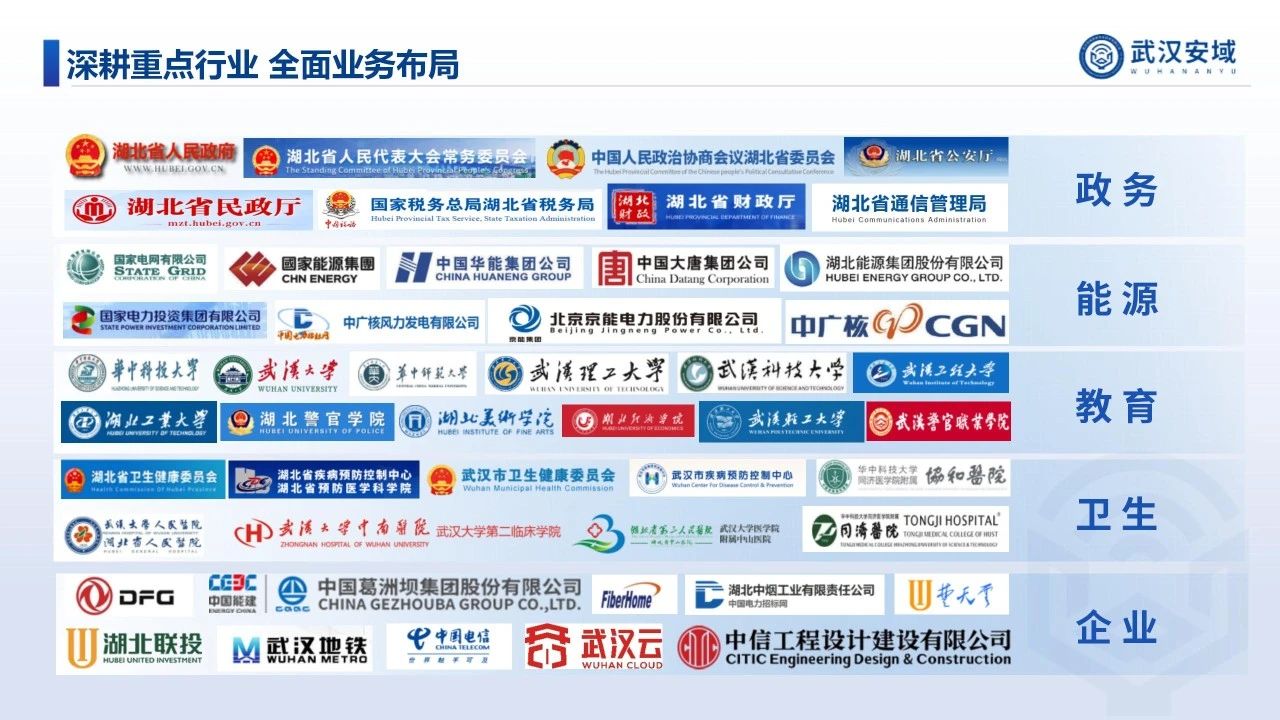 微信图片_20250618155344.jpg 微信图片_20250618155344.jpg