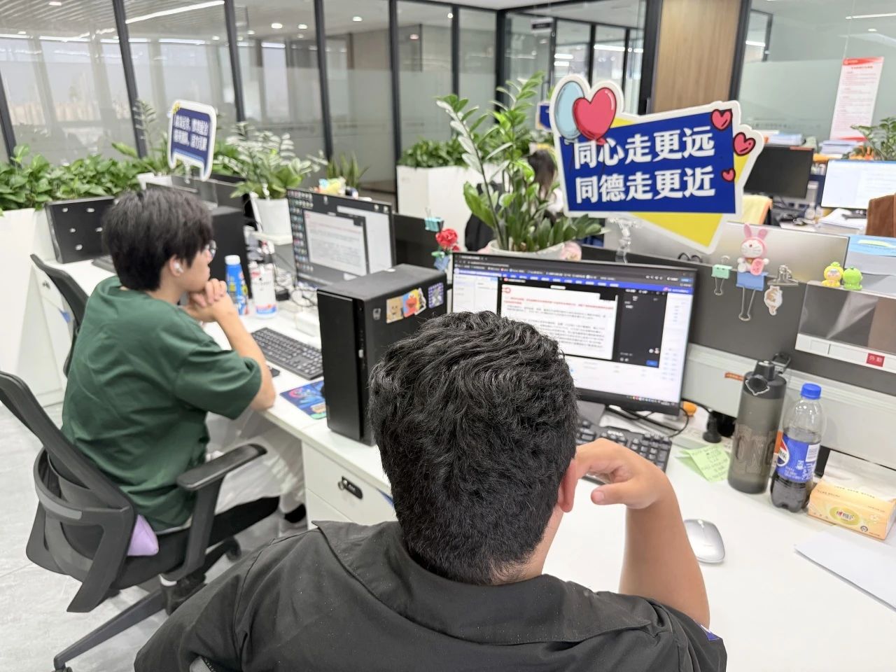 微信图片_20250618163828.jpg 微信图片_20250618163828.jpg