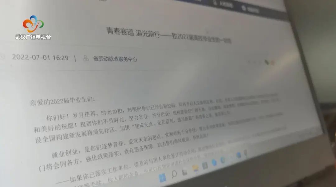 微信图片_20250618135134.jpg
