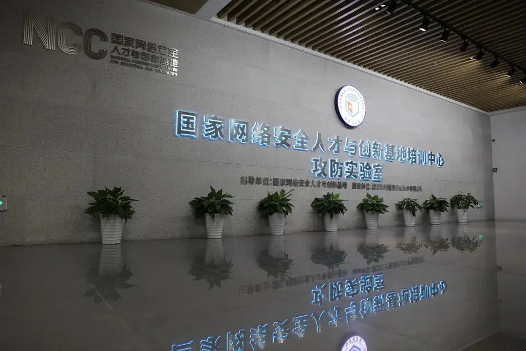 微信图片_20250618142159.png