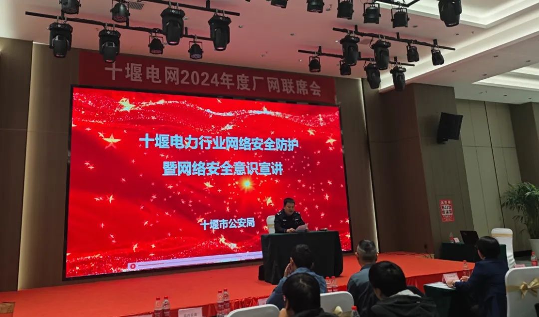 微信图片_20250618114916.jpg