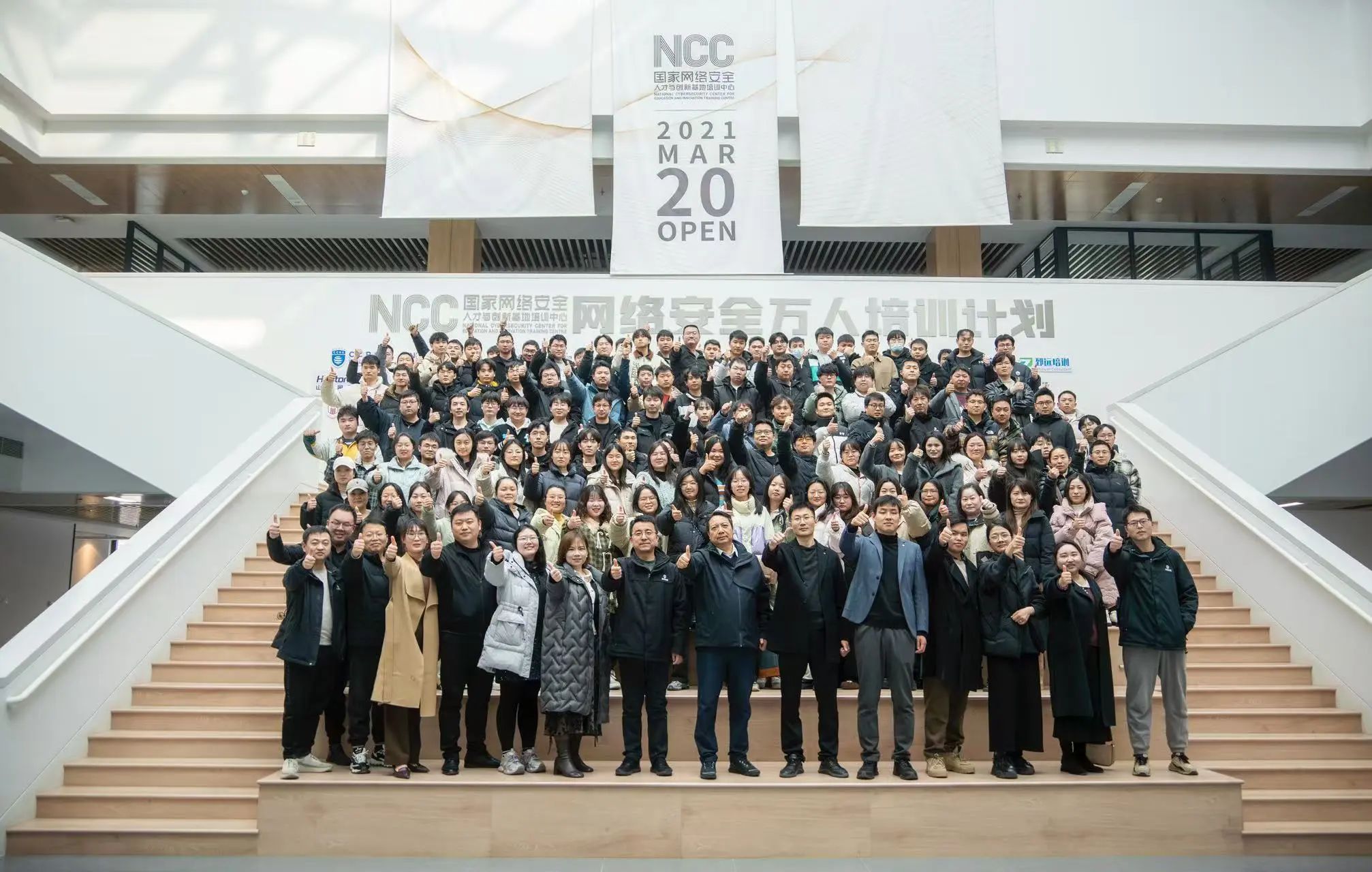 微信图片_20250618104945.jpg 微信图片_20250618104945.jpg
