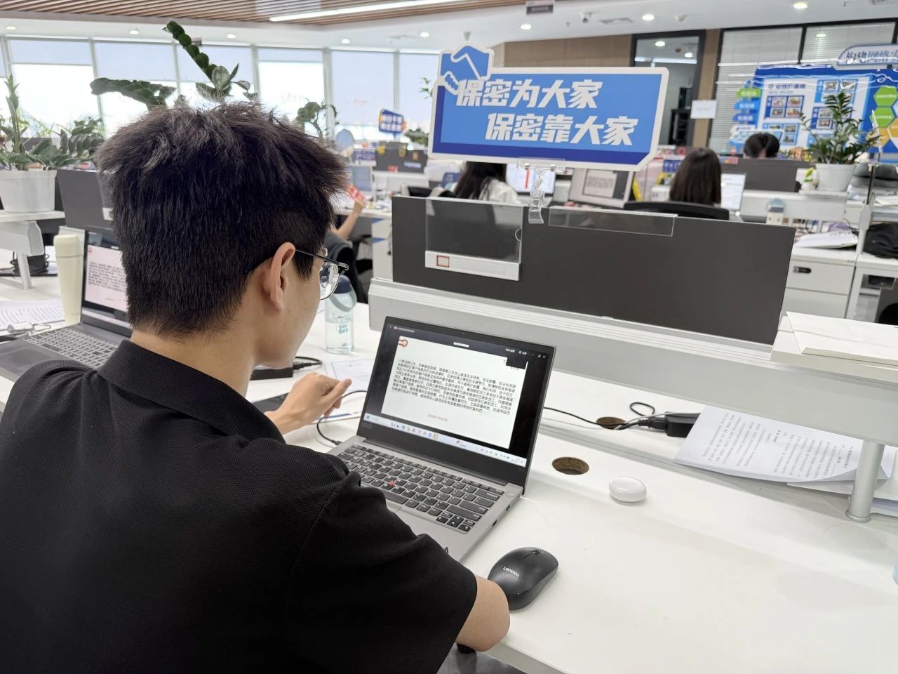 微信图片_20250618163835.jpg 微信图片_20250618163835.jpg