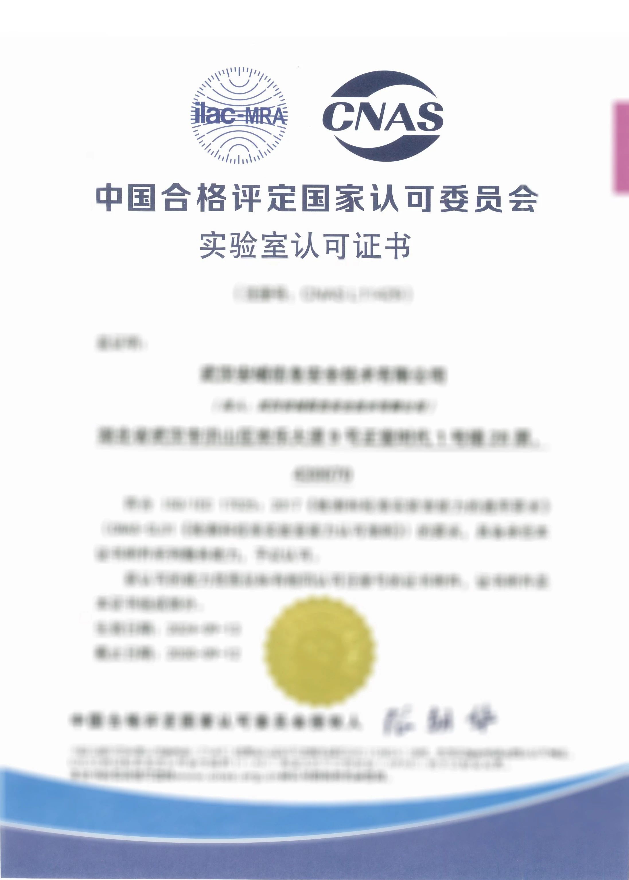 微信图片_20250618155336.jpg 微信图片_20250618155336.jpg