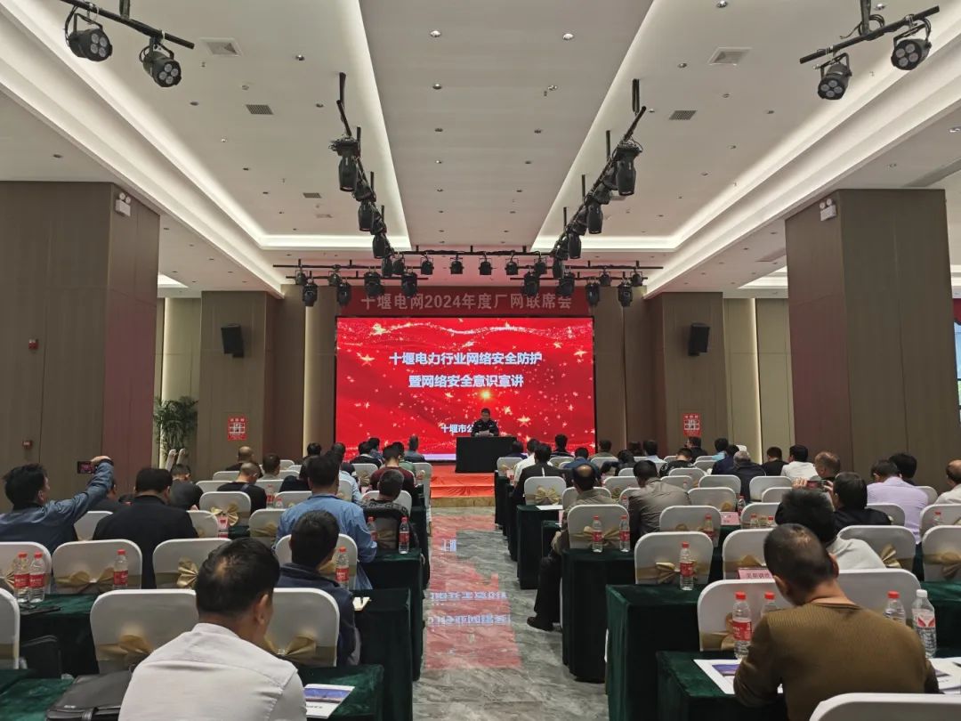 微信图片_20250618114921.jpg